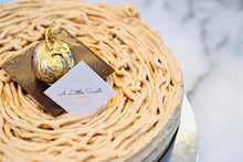 Load image into Gallery viewer, 6” Chestnut Fresh Cream Cake -(REPLAY VERSION - 課程重播）