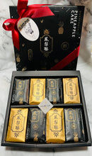 Load image into Gallery viewer, Homemade Pineapple Cake王牌自家製鳳梨酥-8pcs