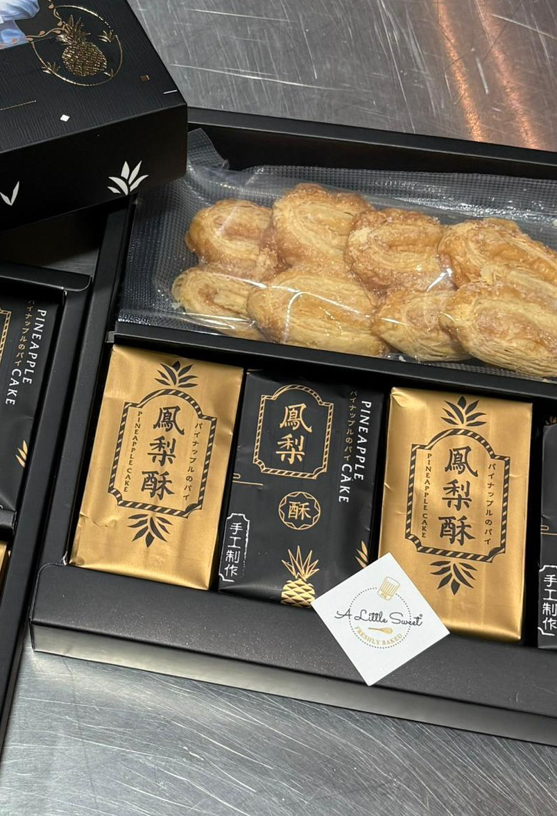 世界麵包冠軍武子靖聯乘 Jeffery Koo - 皇牌烏龍茶鳯梨酥- 4件裝 +蝴蝶酥（期間限定）