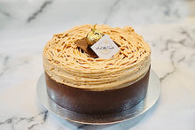 Load image into Gallery viewer, 6” Chestnut Fresh Cream Cake -(REPLAY VERSION - 課程重播）