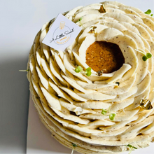Load image into Gallery viewer, 8” Hazelnut Fresh Cream Cake