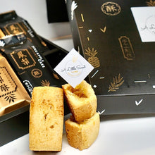 Load image into Gallery viewer, Homemade Pineapple Cake王牌自家製鳳梨酥-8pcs