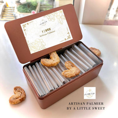 16pcs Artisan Palmier 手作蝴蝶酥 -（只限香港送貨）