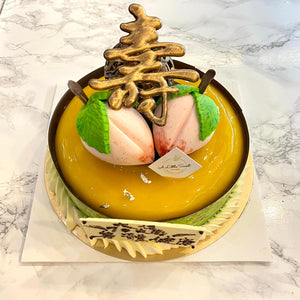 8” Sugar Peach Alphonso Mango Calamansi Mousse Cake